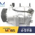 MOBIS A/C COMPRESSOR FOR HUYNDAI G70 / KIA STINGER 2017-23 MNR